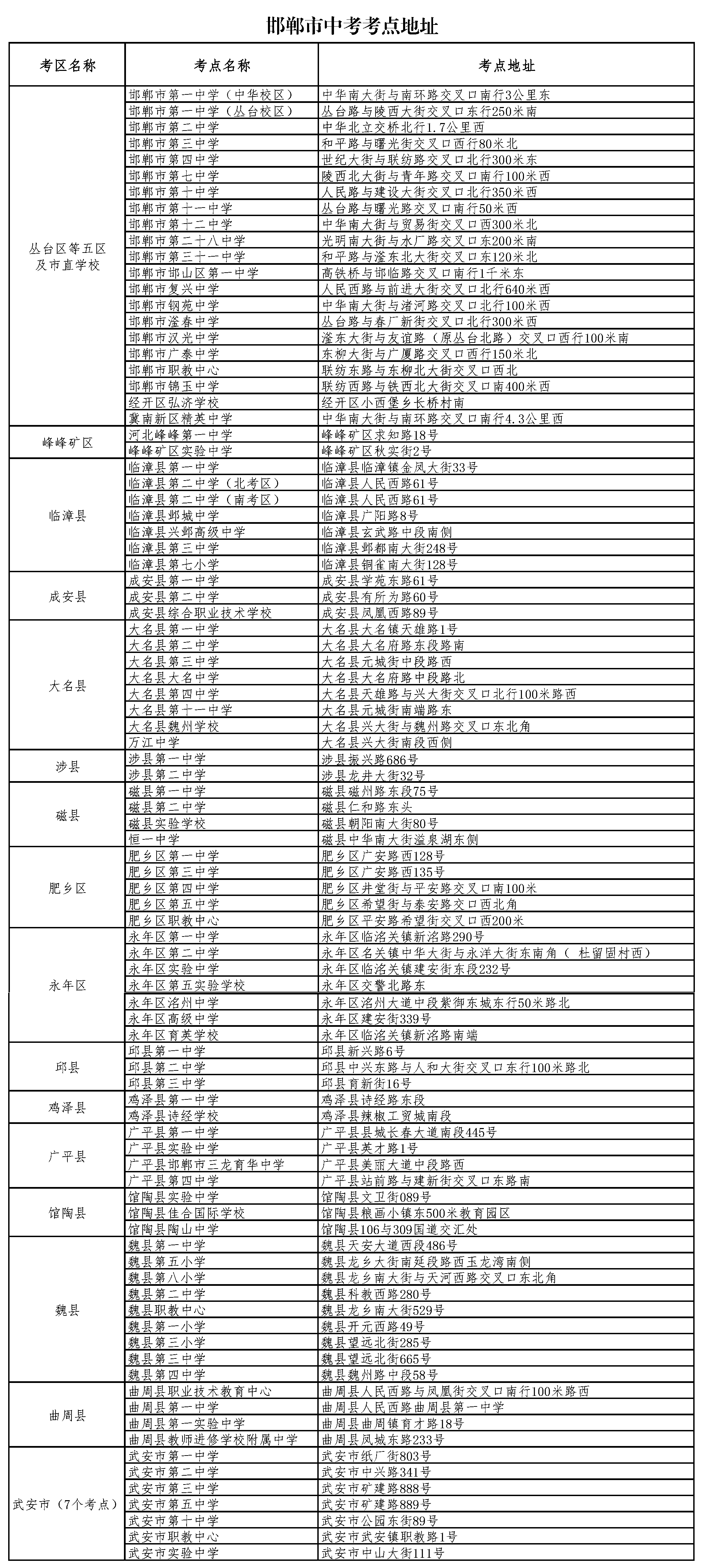 4087b19eed5bc9180ba3665941aee4a.png